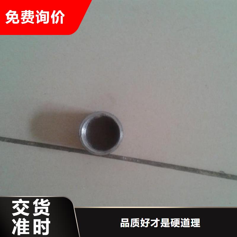 【注浆管】【螺旋式桩基检测钢管】厂家直发品质优选