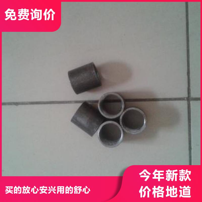注浆管_法兰声测管一对一为您服务当地厂家