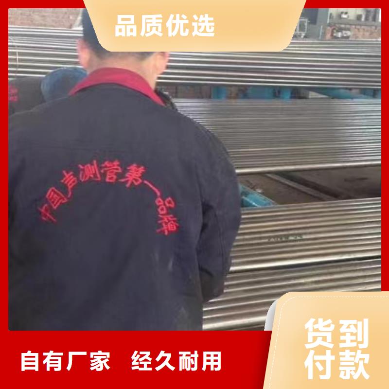 注浆管【30mm声测管】性能稳定一站式供应
