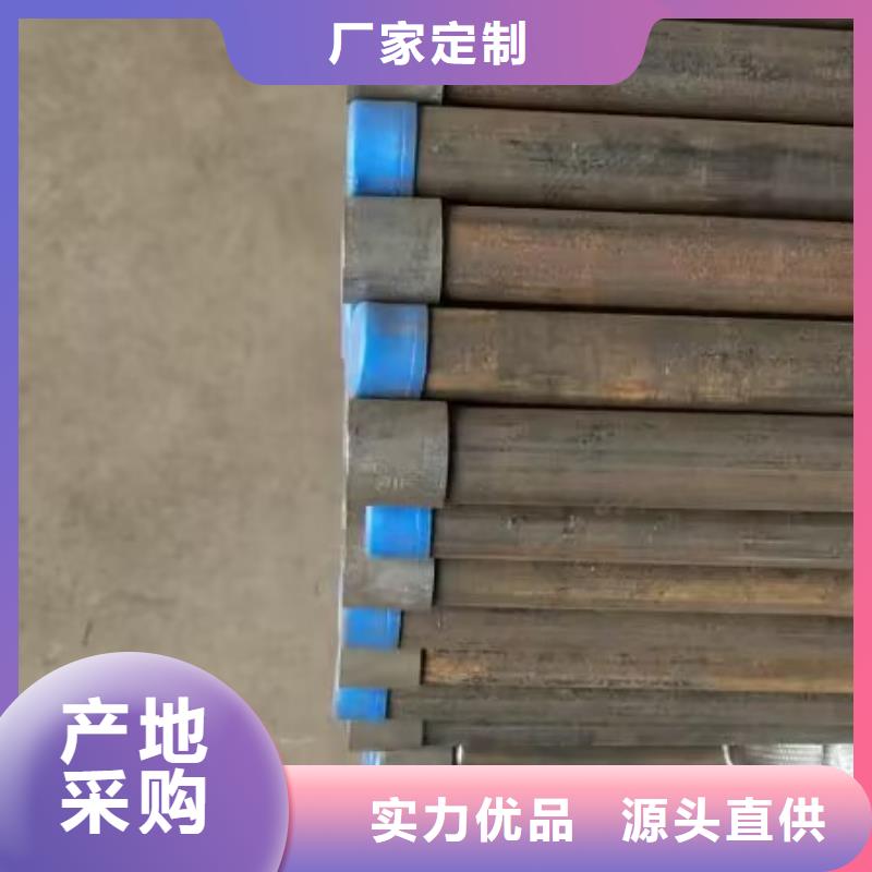 注浆管【超前小导管】供应商本地品牌