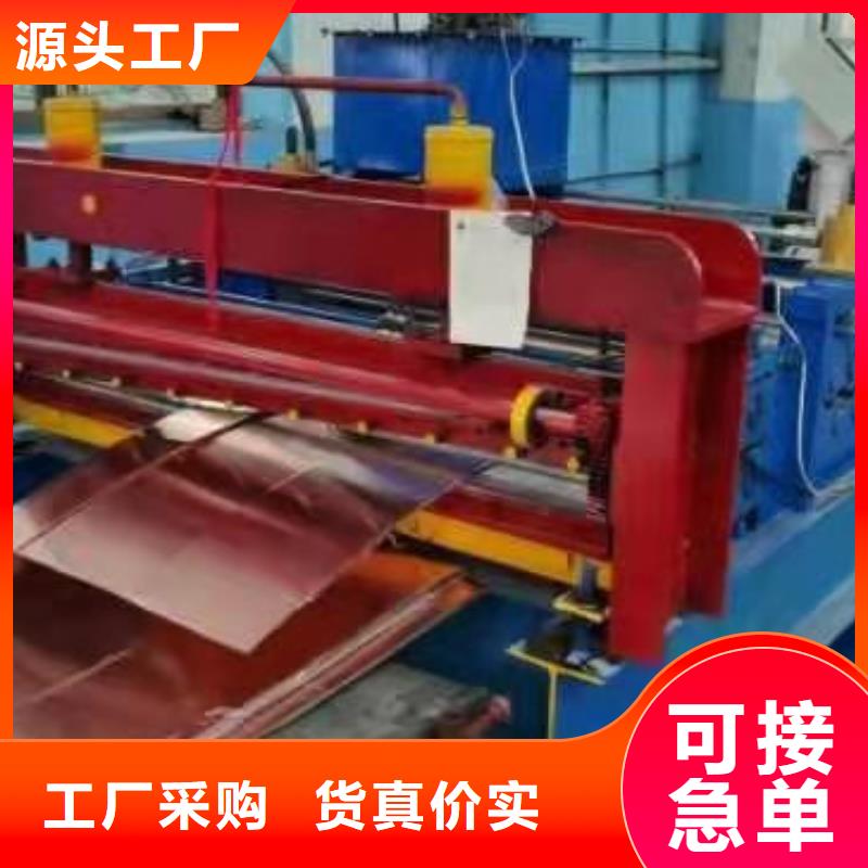 铜止水砂浆混凝土纤维买的是放心本地货源