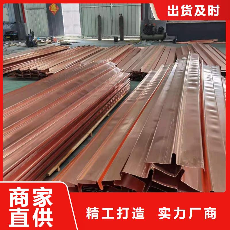 【铜止水抗裂腈纤维专注产品质量与服务】现货销售