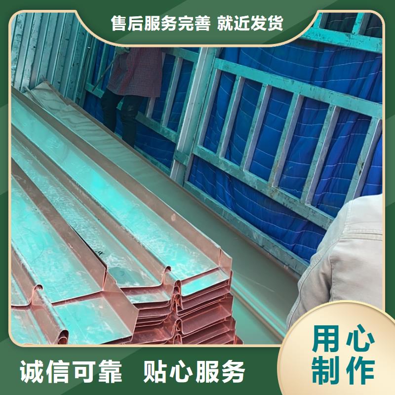 铜止水【砂浆抗裂纤维】拒绝伪劣产品好产品好服务