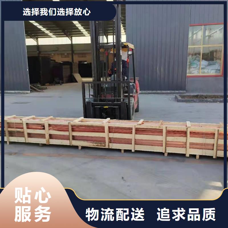 铜止水止水铜片好产品价格低准时交付