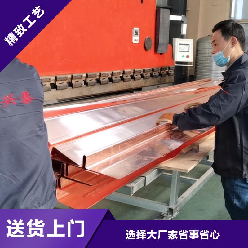 铜止水抗裂纤维厂家直销值得选择供货及时