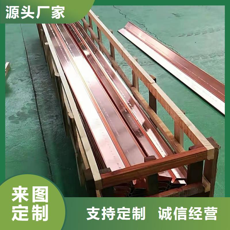 【铜止水质量好】规格齐全实力厂家