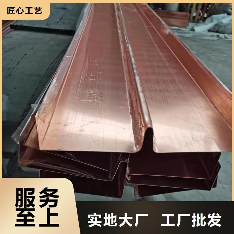 铜止水抗冲击塑料纤维满足多种行业需求用品质说话
