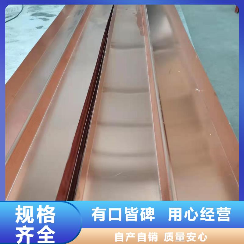 铜止水,混凝土聚丙烯短纤维用心做好细节精工打造