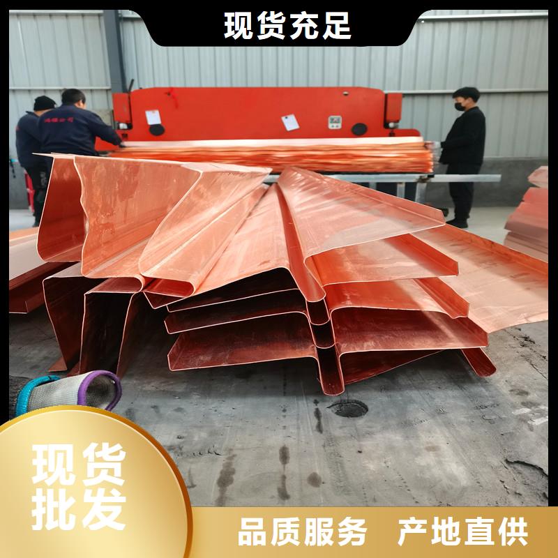 止水铜片安装当地生产商
