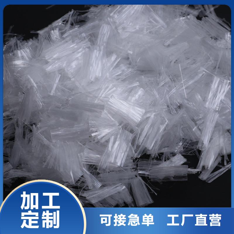 纤维抗裂纤维款式多样打造行业品质