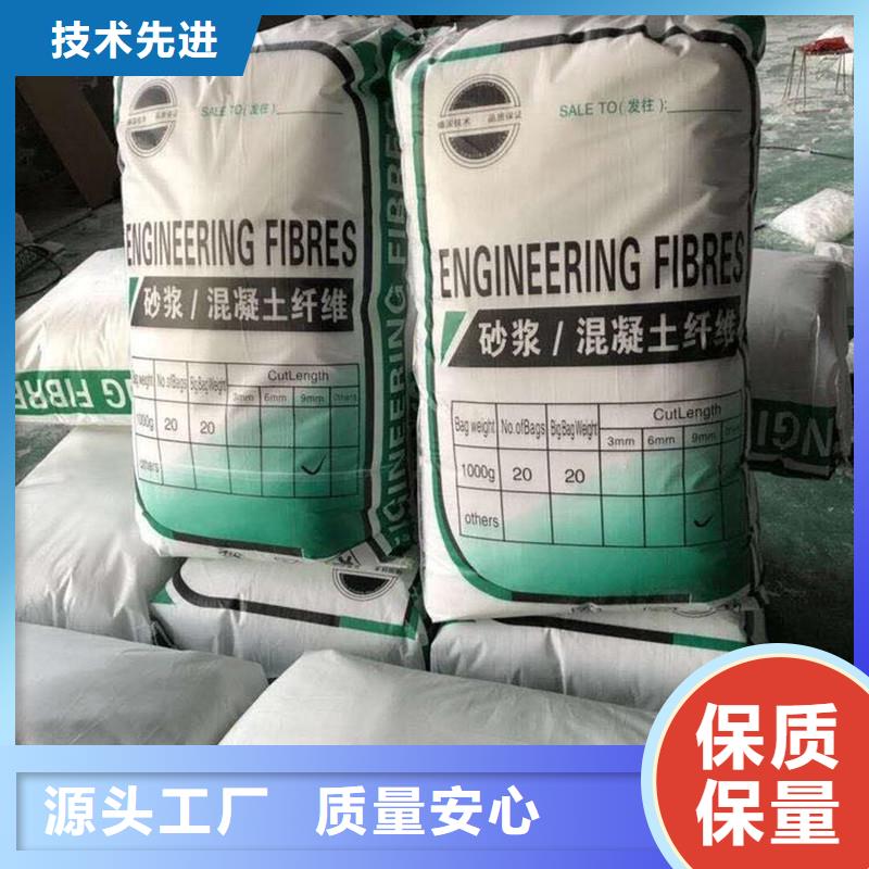 纤维_止水铜片从源头保证品质销售的是诚信