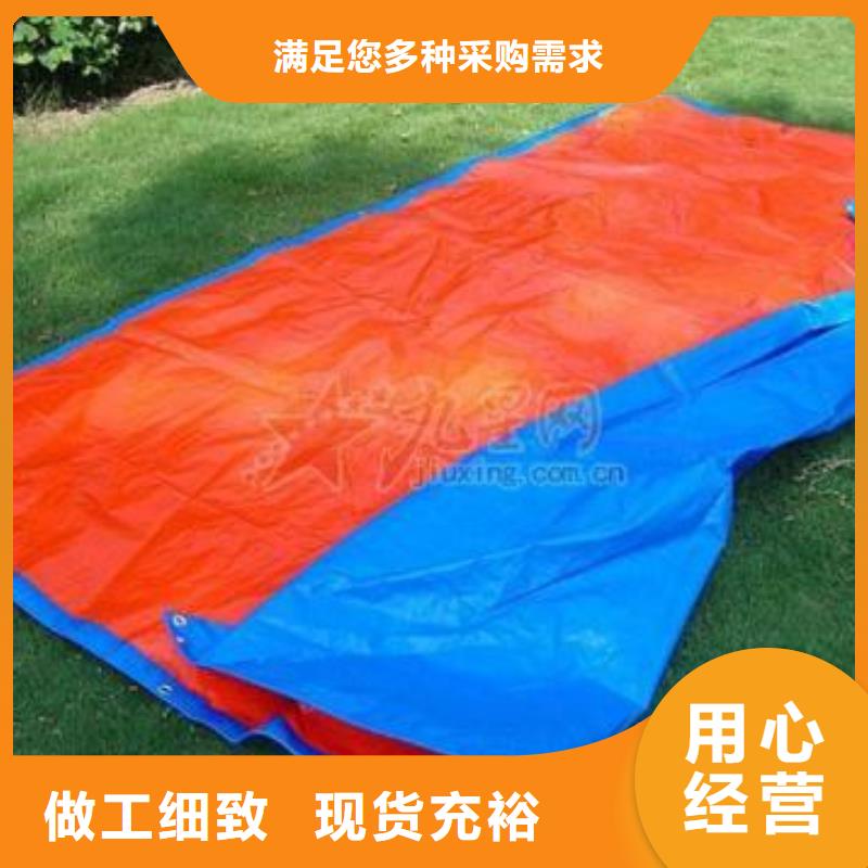 防雨布按需设计本地供应商