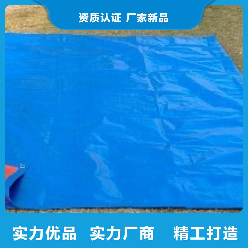 防雨布产品优良就近发货