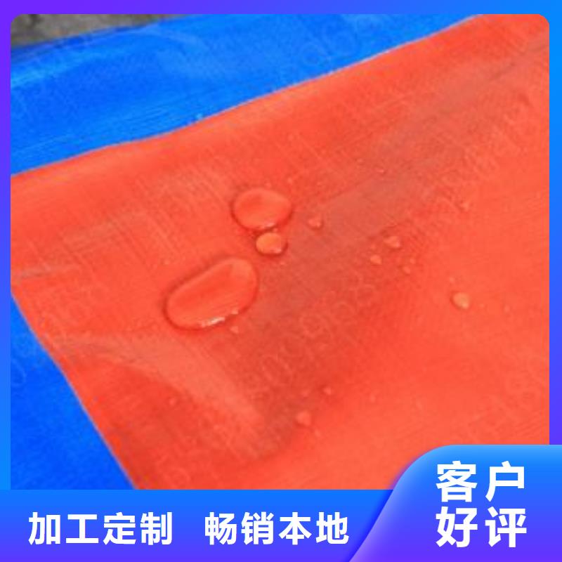 防雨布货场盖布口碑好实力强材质实在