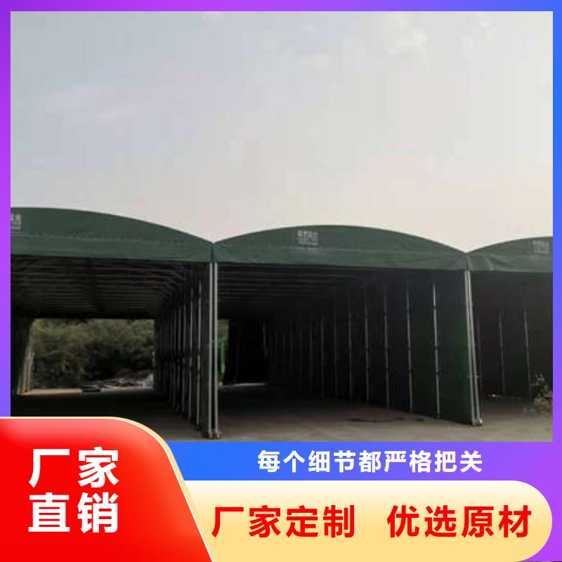 【雨棚】电动推拉篷满足客户所需厂家货源稳定