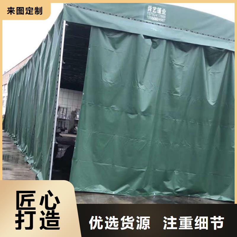 雨棚【推拉雨蓬】设计合理好产品有口碑