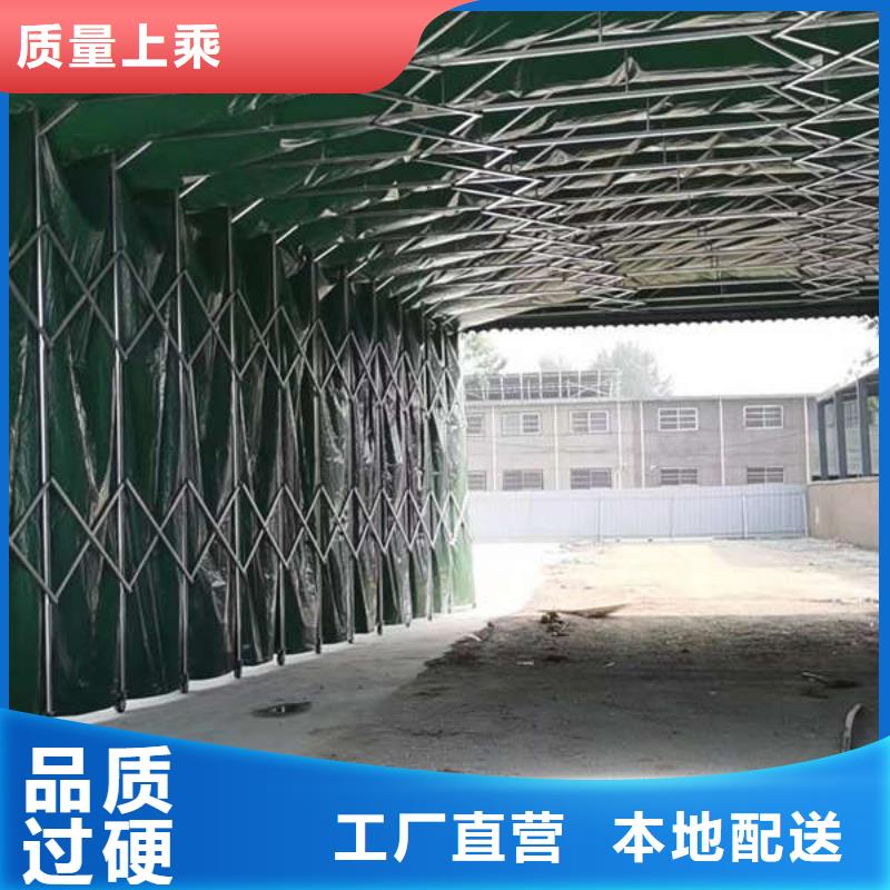 停车棚实力厂家诚信商家