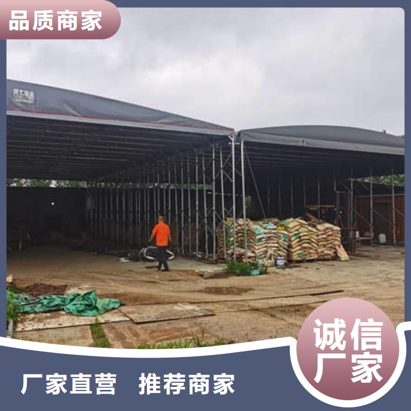 雨棚施工帐篷严格把关质量放心销售的是诚信