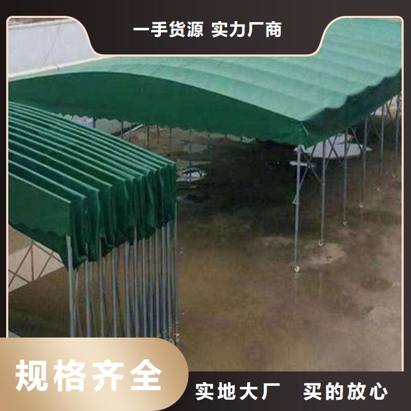 【雨棚户外帐篷可定制】当地服务商