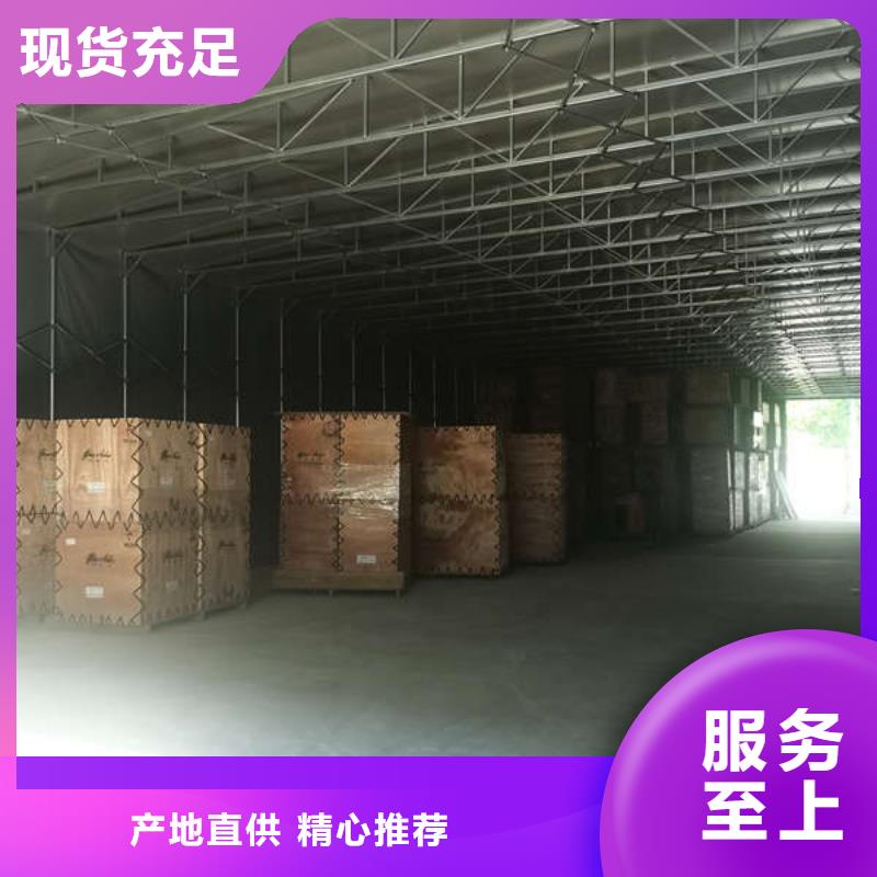 雨棚停车棚规格齐全实力厂家全品类现货