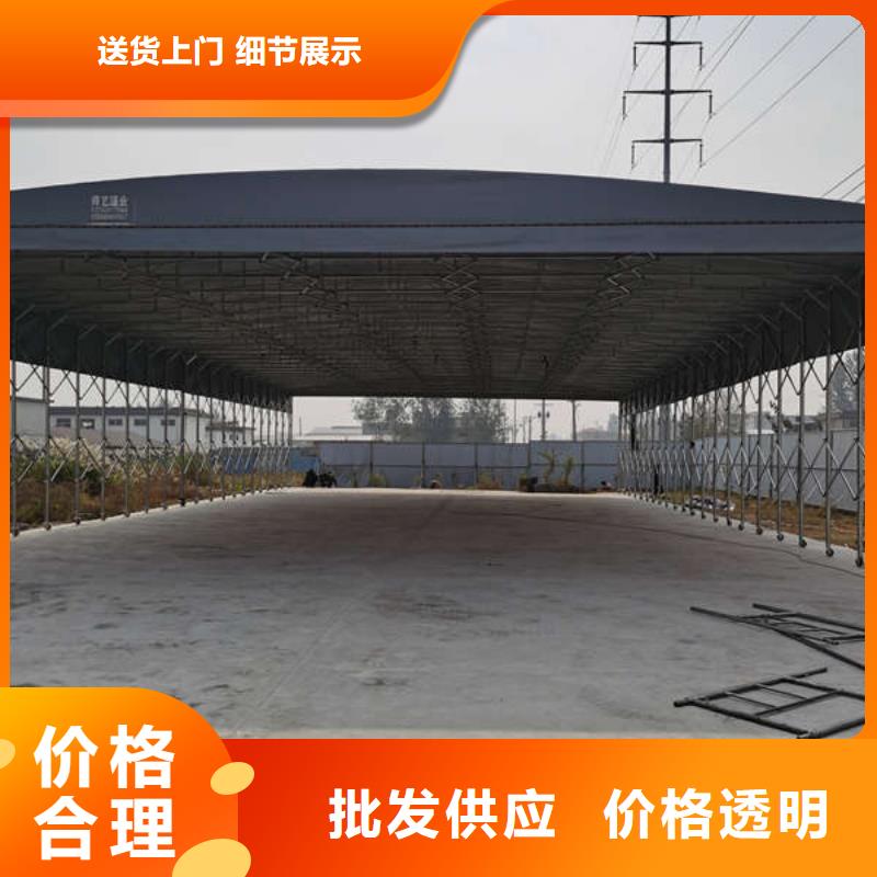 雨棚移动推拉雨棚快捷的物流配送当地生产商