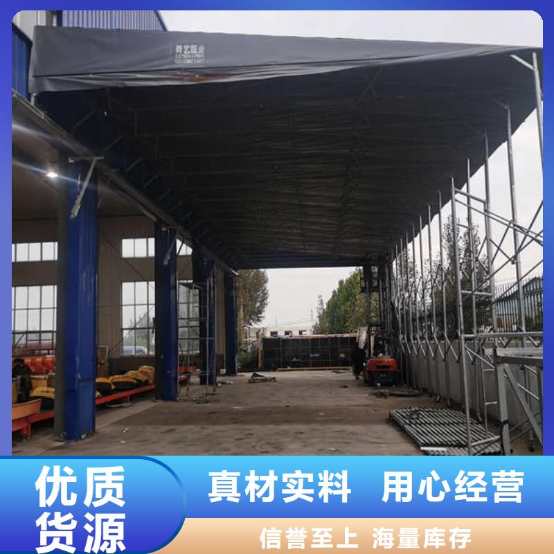 【雨棚】-停车棚多年厂家可靠信誉有保证