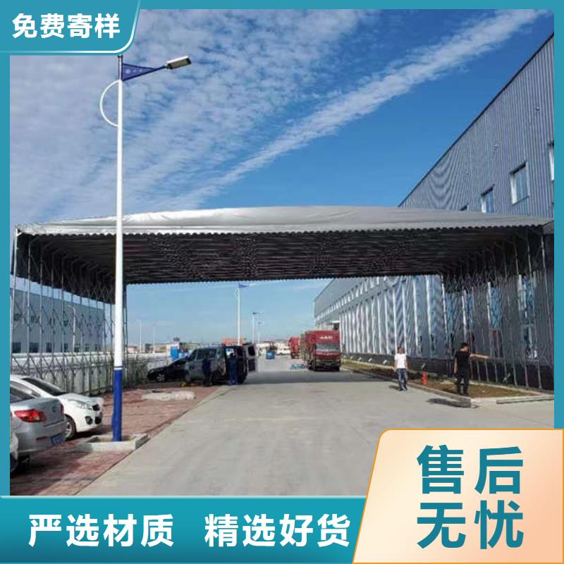 雨棚移动推拉雨棚认准大品牌厂家源头厂商