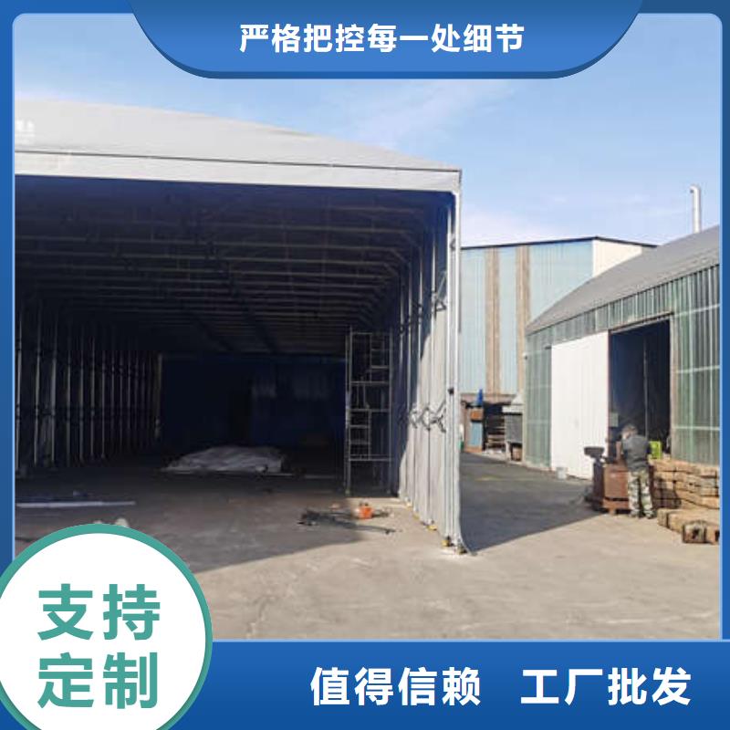 雨棚【伸缩帐篷】畅销本地低价货源