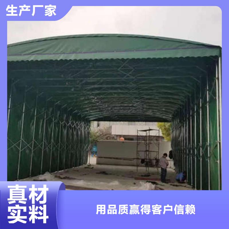 雨棚_伸缩雨棚价格实惠工厂直供精工打造