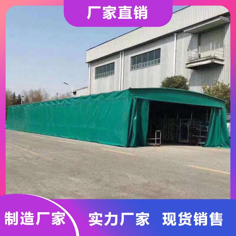 【雨棚推拉雨蓬库存充足】本地服务商