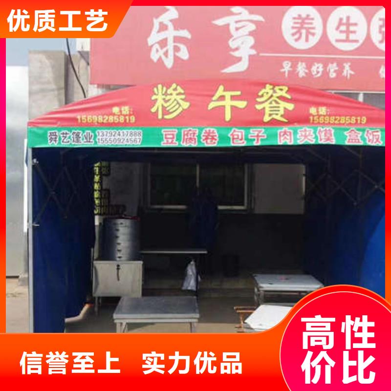 雨棚_户外帐篷厂诚信经营选择我们没错