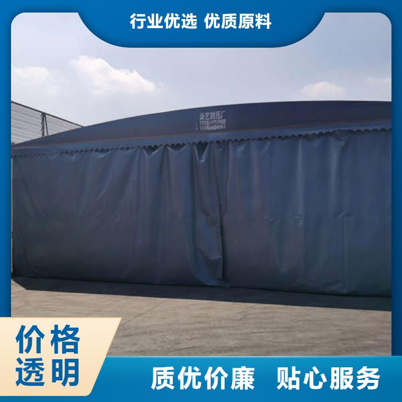 雨棚-【大排档帐篷】品牌企业就近发货