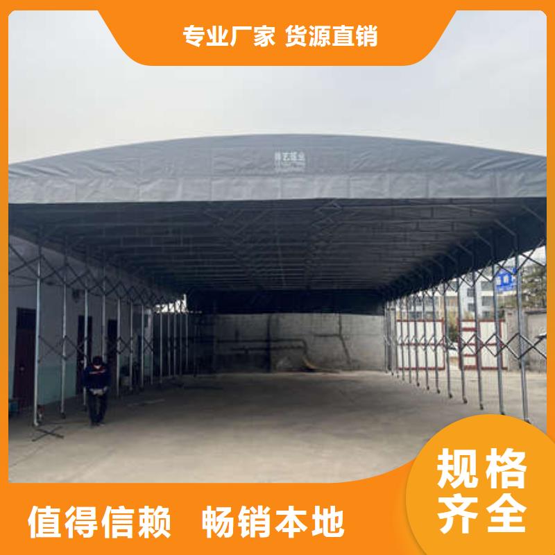 雨棚移动帐篷量少也做同城货源