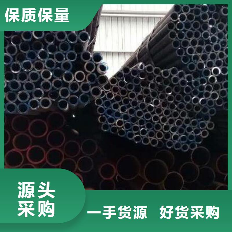 无缝钢管2507不锈钢板品牌大厂家当地生产商