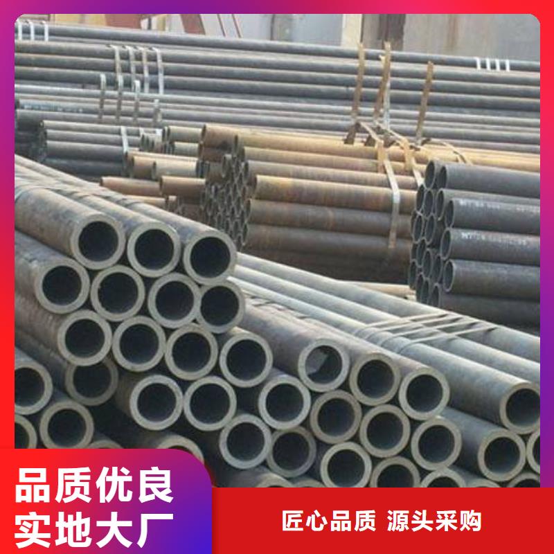 【无缝钢管镀锌工字钢诚信商家服务热情】大库存无缺货危机