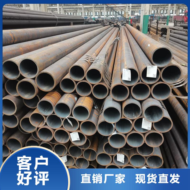 无缝钢管不锈钢棒本地配送工期短发货快