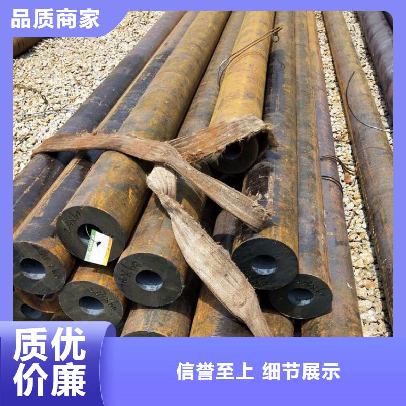 无缝钢管316L不锈钢卷板敢与同行比质量同城制造商