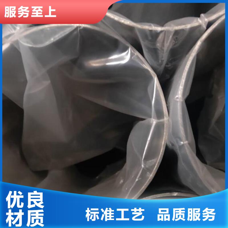 不锈钢管【铜板】品质保障售后无忧本地供应商