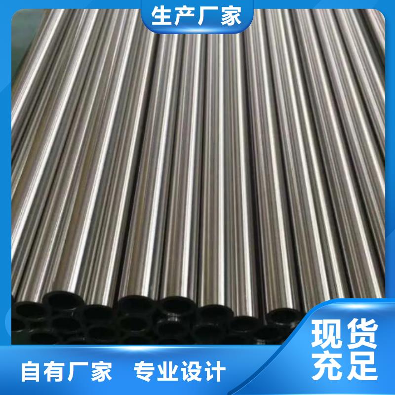 【不锈钢管】-铜棒按需定制同城生产厂家
