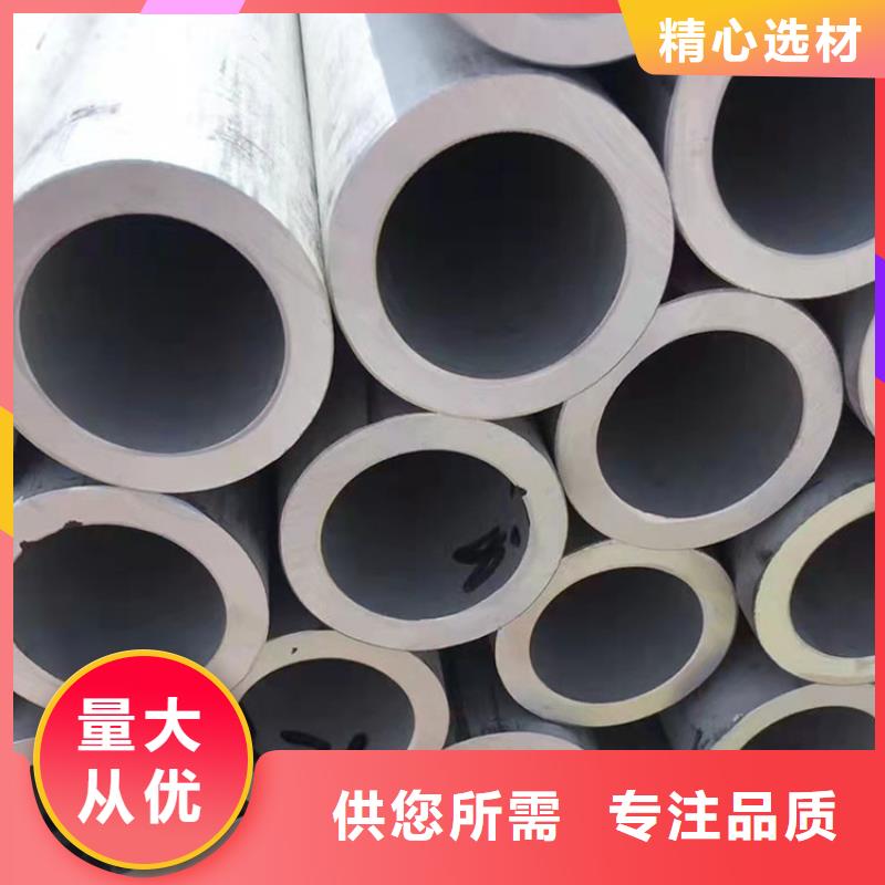 【不锈钢管-不锈钢工字钢工艺成熟】当地生产厂家