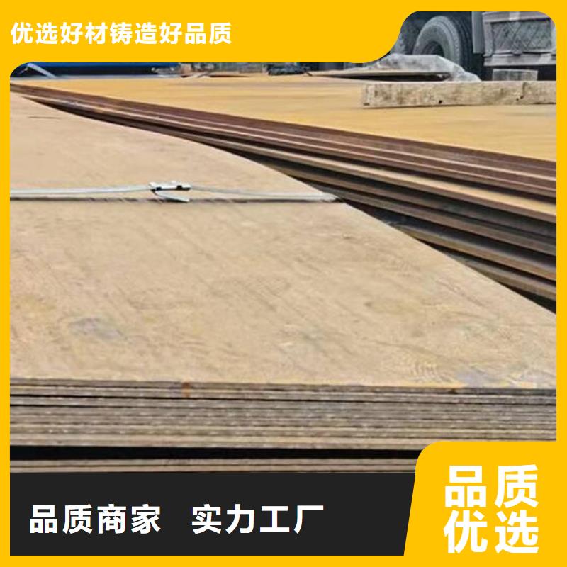 钢板热轧无缝钢管现货支持定制批发
