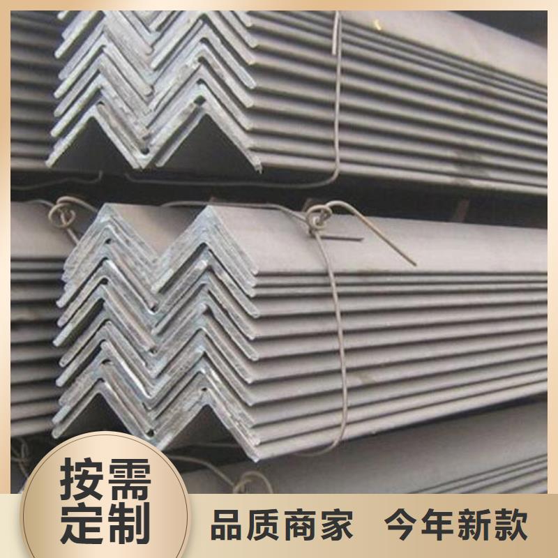 角钢Q355E工字钢细节严格凸显品质畅销当地