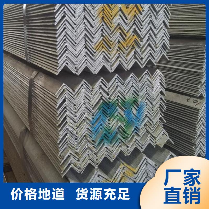 角钢螺旋钢管现货采购严谨工艺