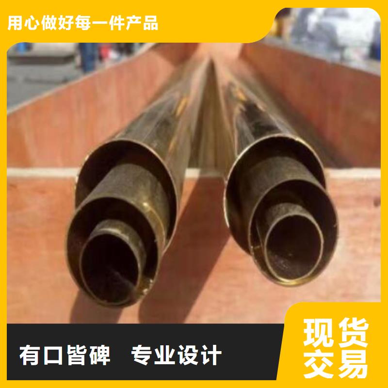 铜管螺旋钢管诚信可靠现货交易