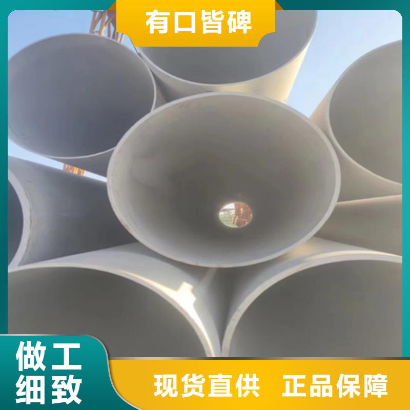 钢材市场焊接不锈钢管批发销售同城生产商