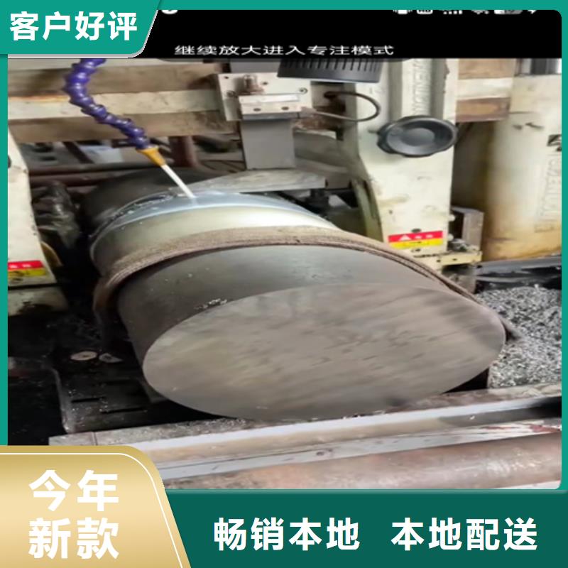 白钢管-白钢管现货供应当地品牌