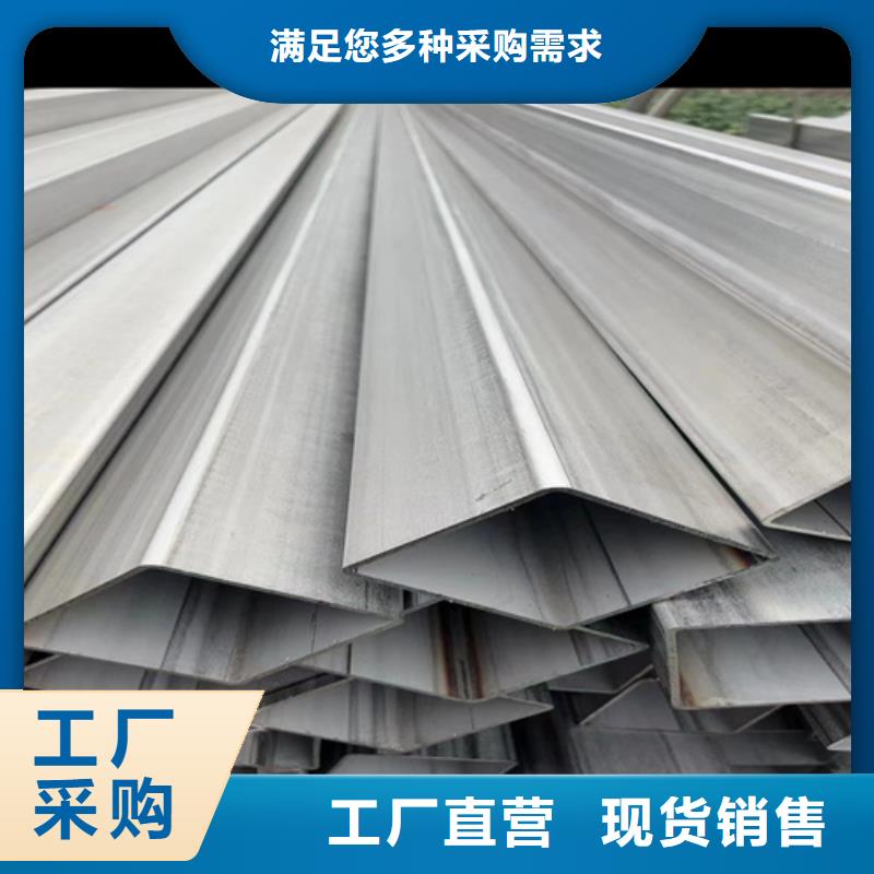 钢管市场焊接不锈钢管批发销售商家