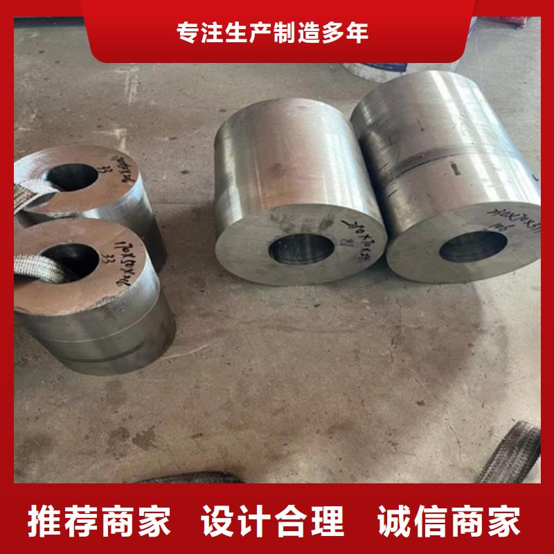 厂家定制钢材市场无缝钢管同城经销商