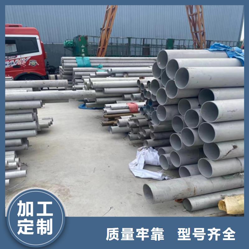 不锈钢材市场焊接不锈钢管厂家直销批发价格