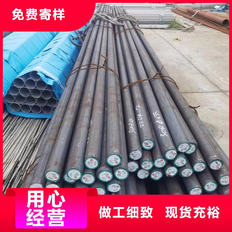 价格低的无缝304白钢管供货商质量好